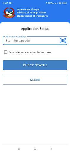 Nepal ePassport - عکس برنامه موبایلی اندروید