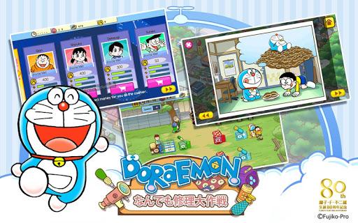 Doraemon Repair Shop - Gameplay image of android game