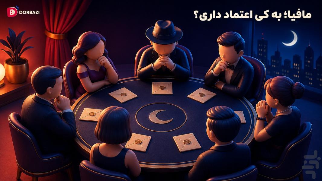 دور بازی - عکس بازی موبایلی اندروید