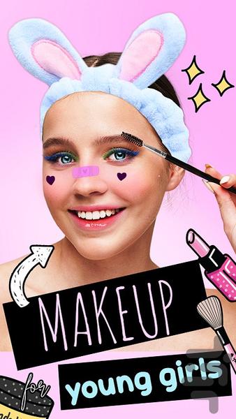 Beauty Makeup - Image screenshot of android app