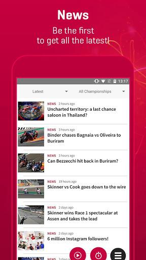 MotoGP™ - عکس برنامه موبایلی اندروید