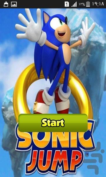 game sonic - Gameplay image of android game