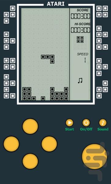 Atari - Gameplay image of android game