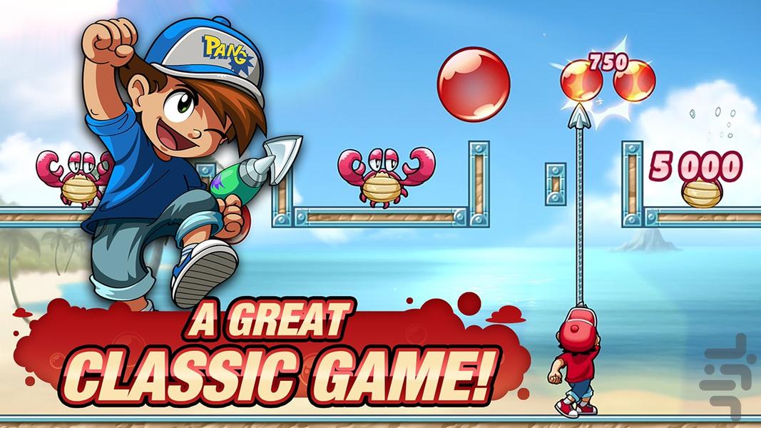 Pang Adventures - Gameplay image of android game