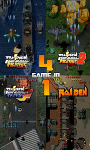 Raiden Legacy - Gameplay image of android game