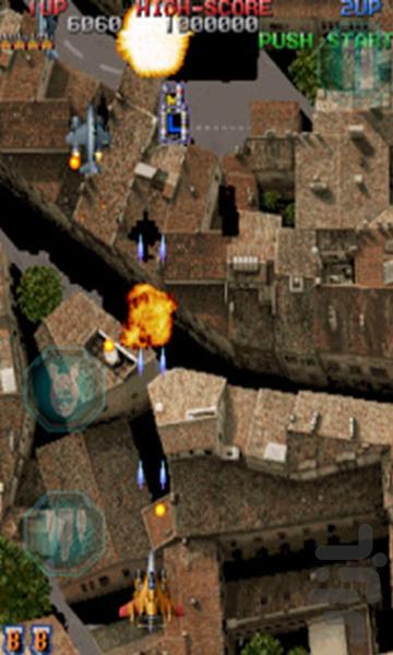 Raiden Legacy - Gameplay image of android game