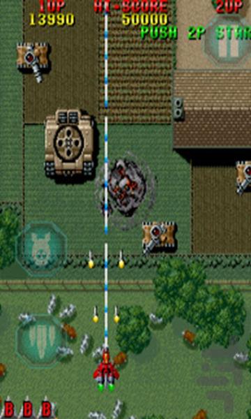 Raiden Legacy - Gameplay image of android game