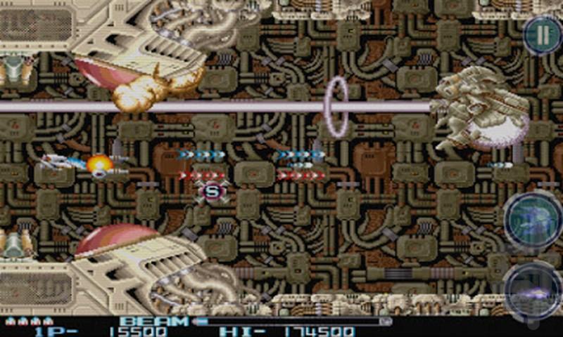 R-TYPE II - Gameplay image of android game