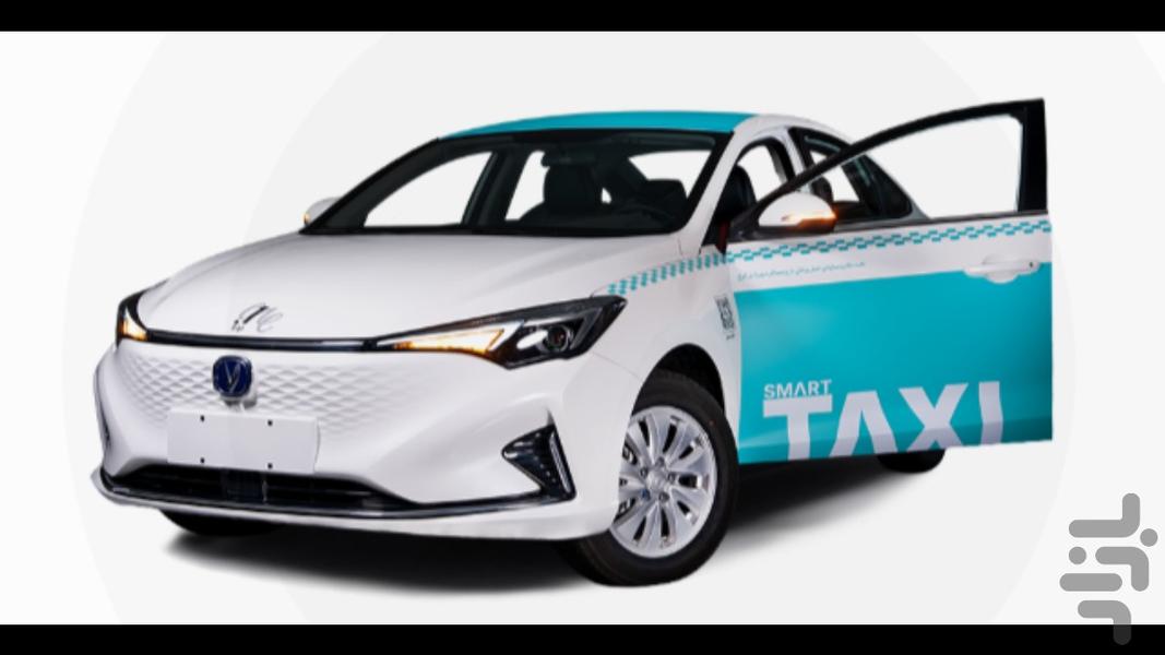 دات وان - عکس برنامه موبایلی اندروید