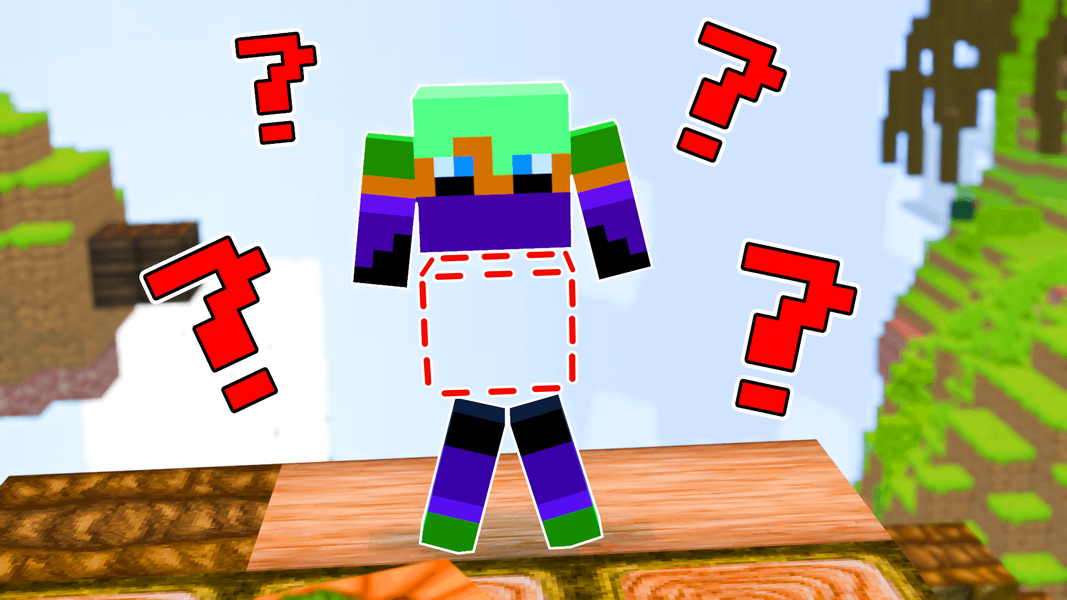 Steal Body Parts - عکس بازی موبایلی اندروید