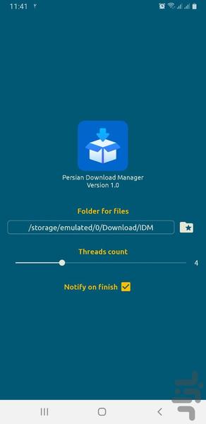 Persian Download Manager (PDM) - Image screenshot of android app