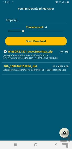 Persian Download Manager (PDM) - Image screenshot of android app