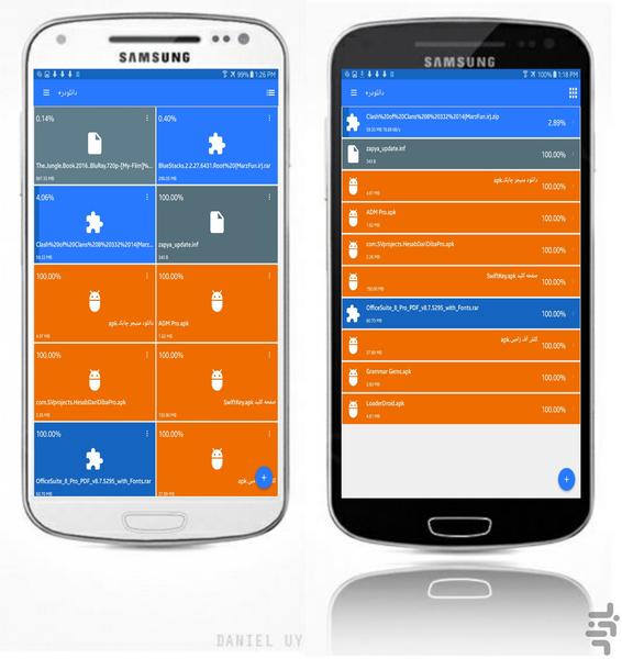 دانلودر+ - عکس برنامه موبایلی اندروید