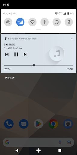 EZ Folder Player (Ad) - عکس برنامه موبایلی اندروید