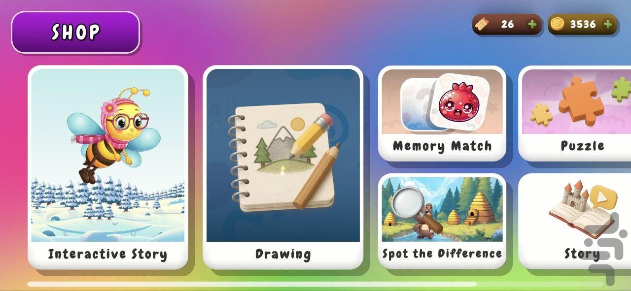 کوبال - عکس بازی موبایلی اندروید