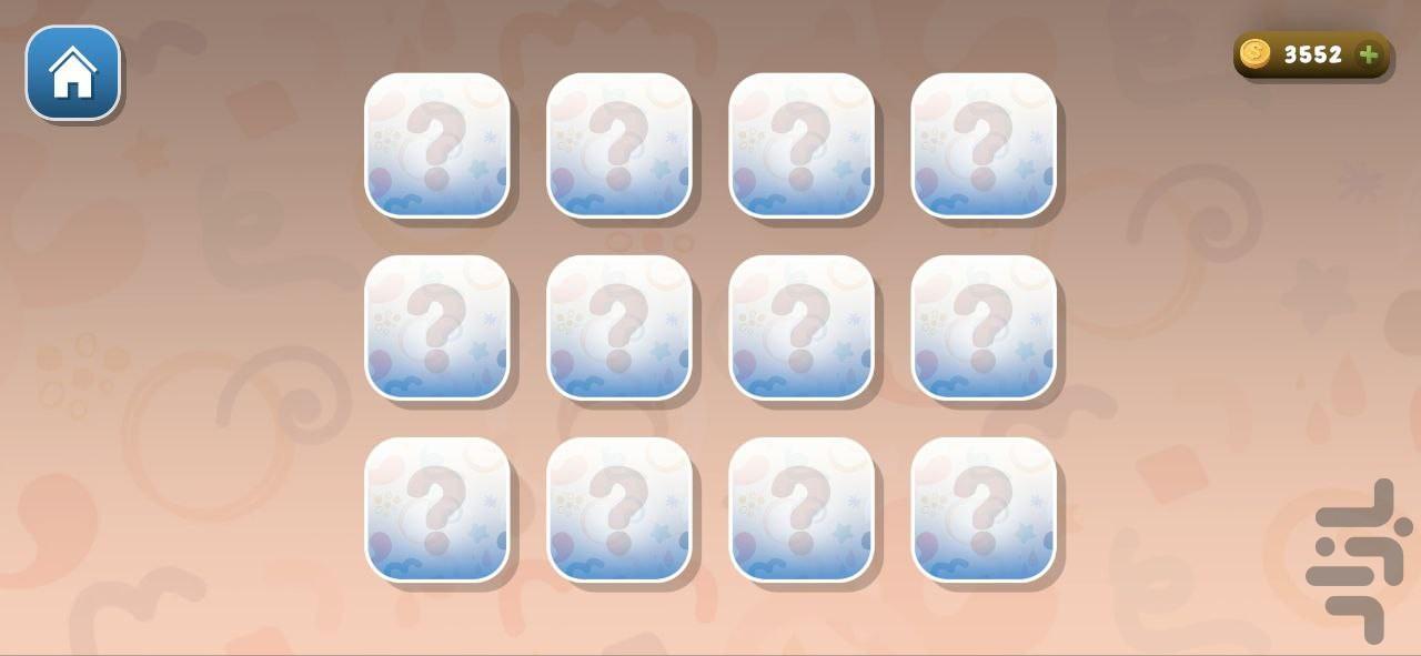 کوبال - عکس بازی موبایلی اندروید