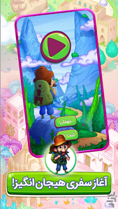 Bubble Pop Games - best shoot ever for Boys, Girls and Kids. Fun or cool  play to free offline with no wifi::Appstore for Android