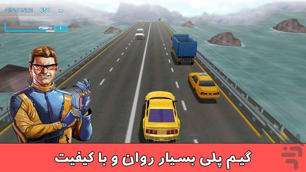 مسابقات اتومبیل رانی | تخته گاز - عکس بازی موبایلی اندروید