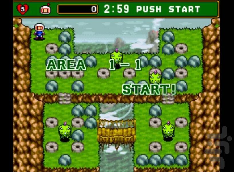 مرد بمبگذار ۴ - عکس بازی موبایلی اندروید