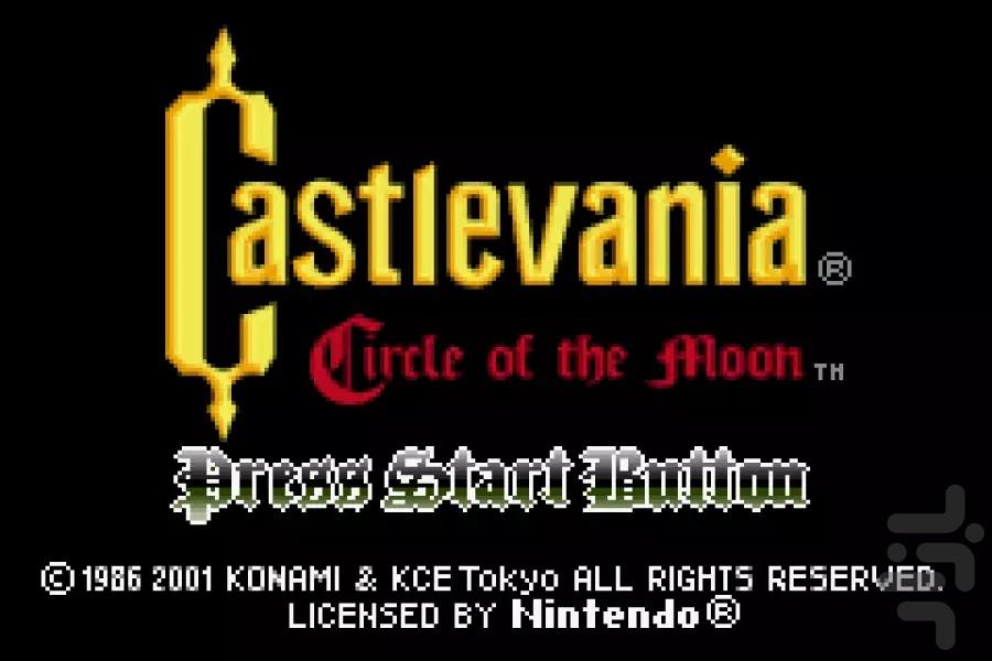 Castlevania Circle Of The Moon - Gameplay image of android game