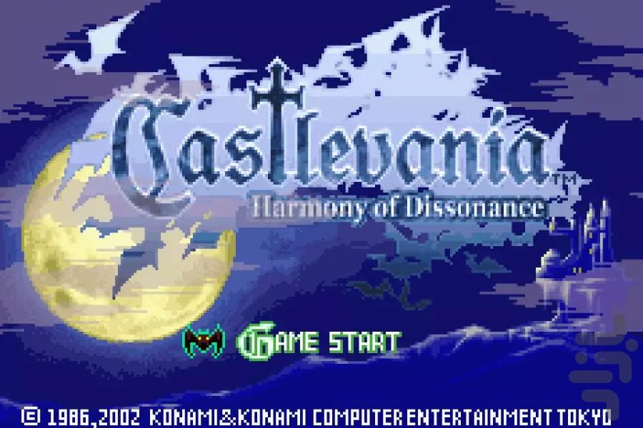 castlevania harmony of dissonance - Gameplay image of android game