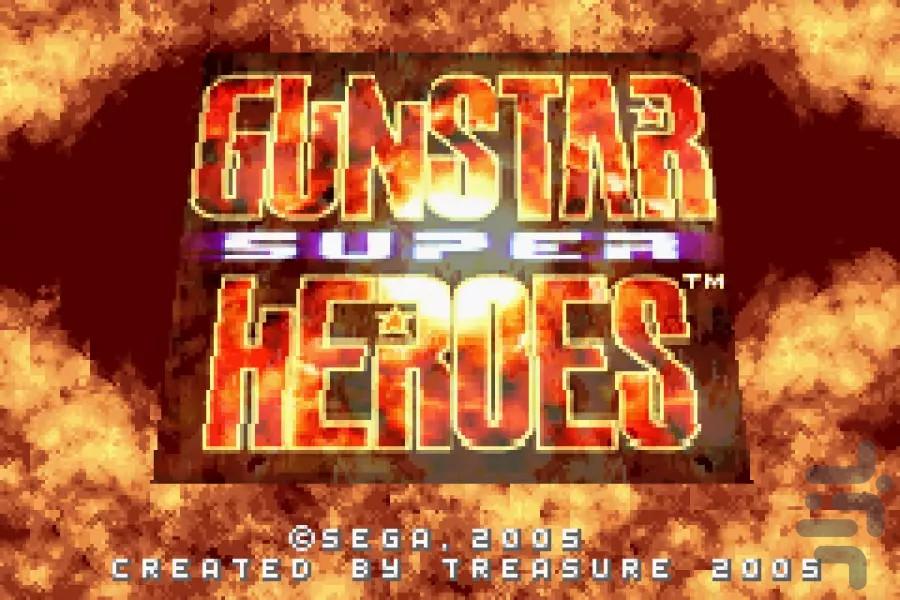 قهرمانان Gunstar - عکس بازی موبایلی اندروید