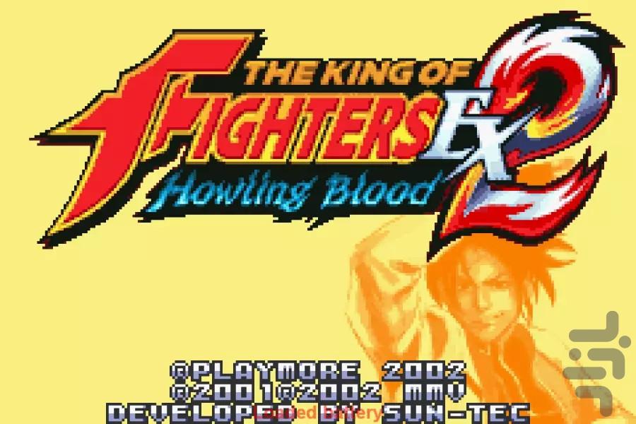 the king of fighters ex2 - Gameplay image of android game