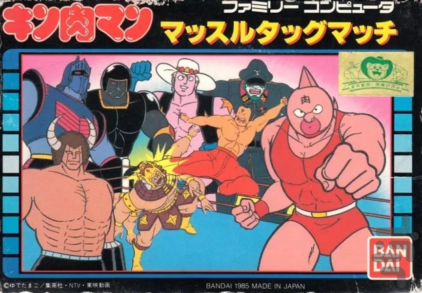 MUSCLE tag team - Gameplay image of android game