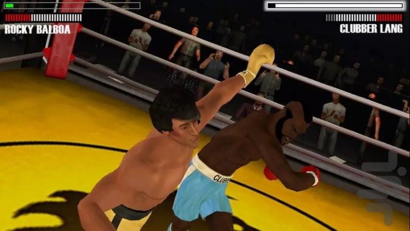 بوکس راکی بالبوا - Gameplay image of android game