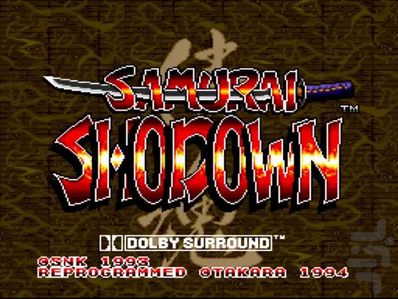 Samurai Showdown - Gameplay image of android game