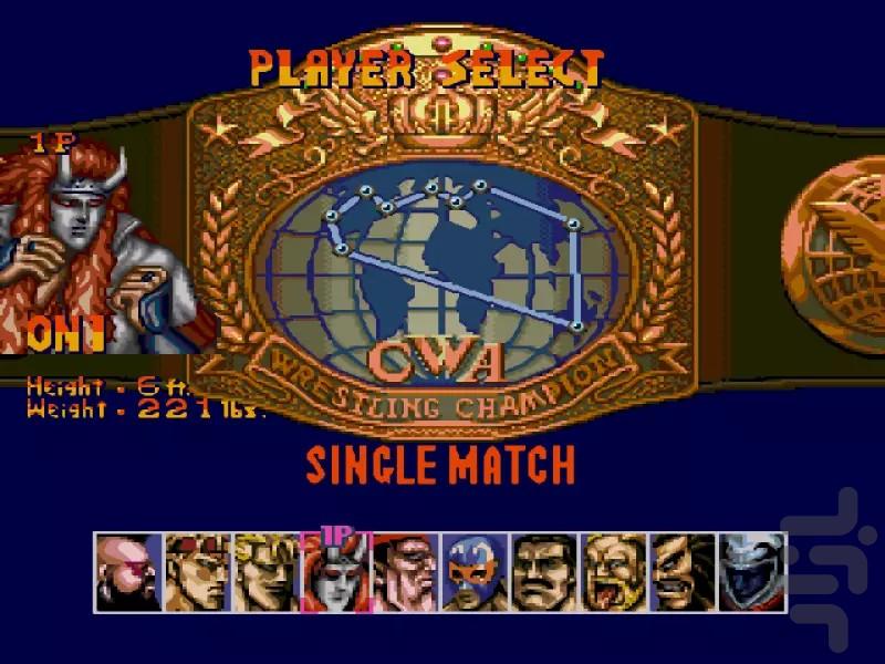 کشتی کج capcom - عکس بازی موبایلی اندروید