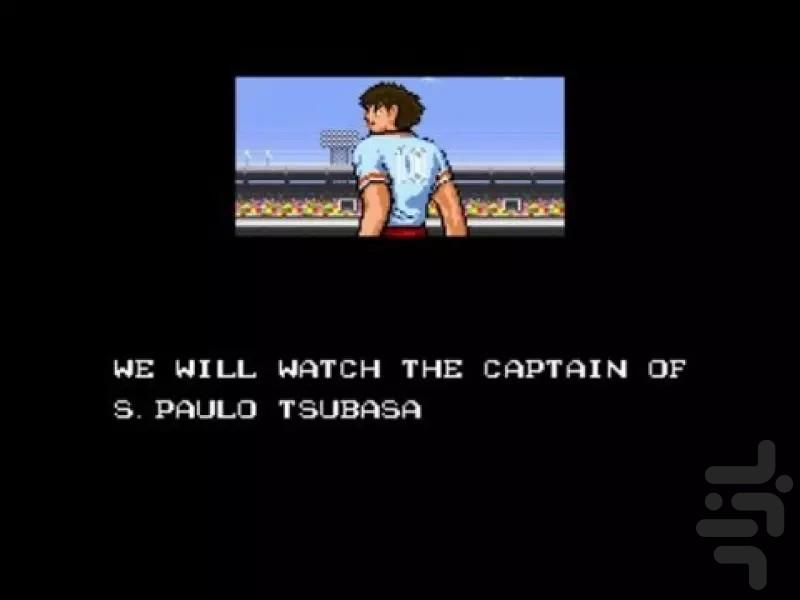 سوباسا 3 - Gameplay image of android game