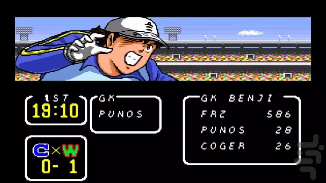 سوباسا 3 - Gameplay image of android game