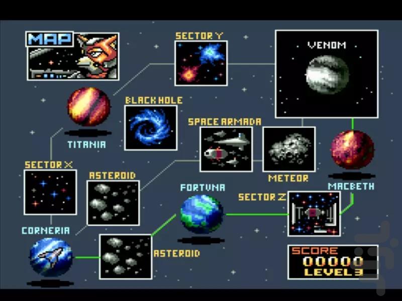 بازی StarFox - عکس بازی موبایلی اندروید