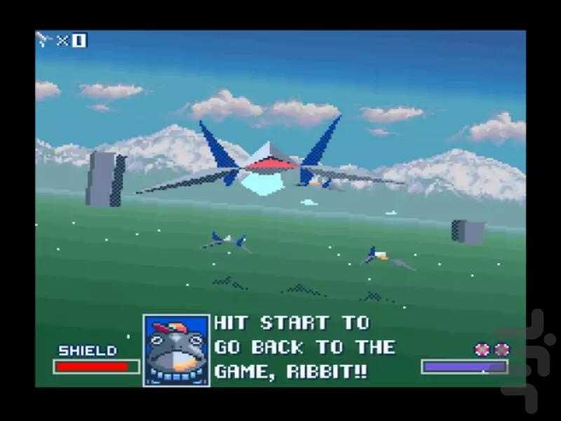 بازی StarFox - عکس بازی موبایلی اندروید