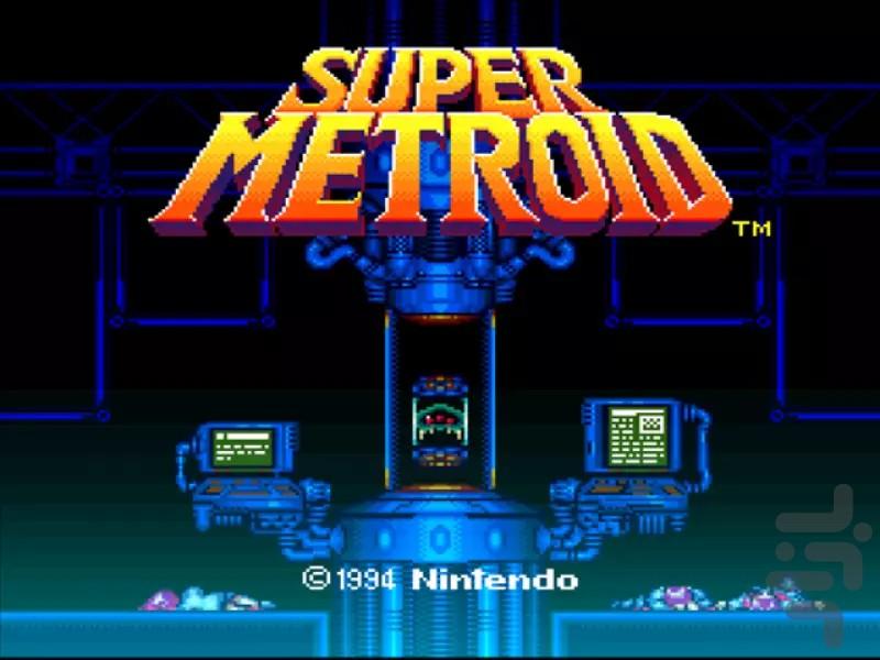 بازی:super metroid - عکس بازی موبایلی اندروید