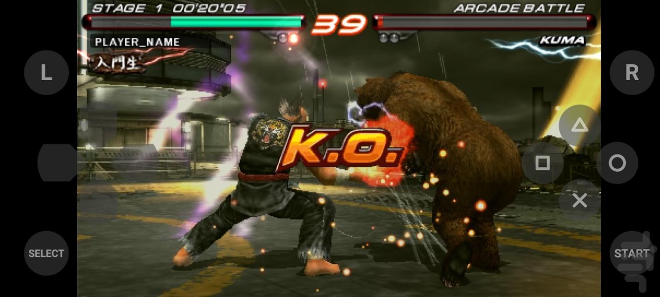 تیکن ۶ - عکس بازی موبایلی اندروید