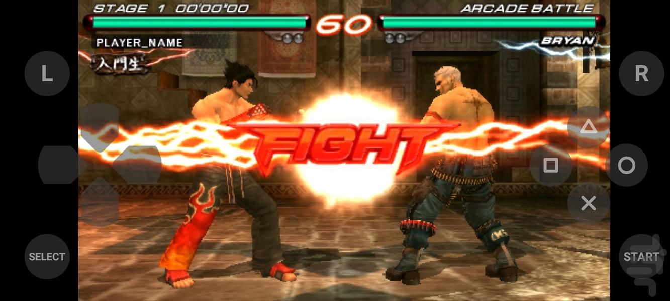 تیکن ۶ - عکس بازی موبایلی اندروید