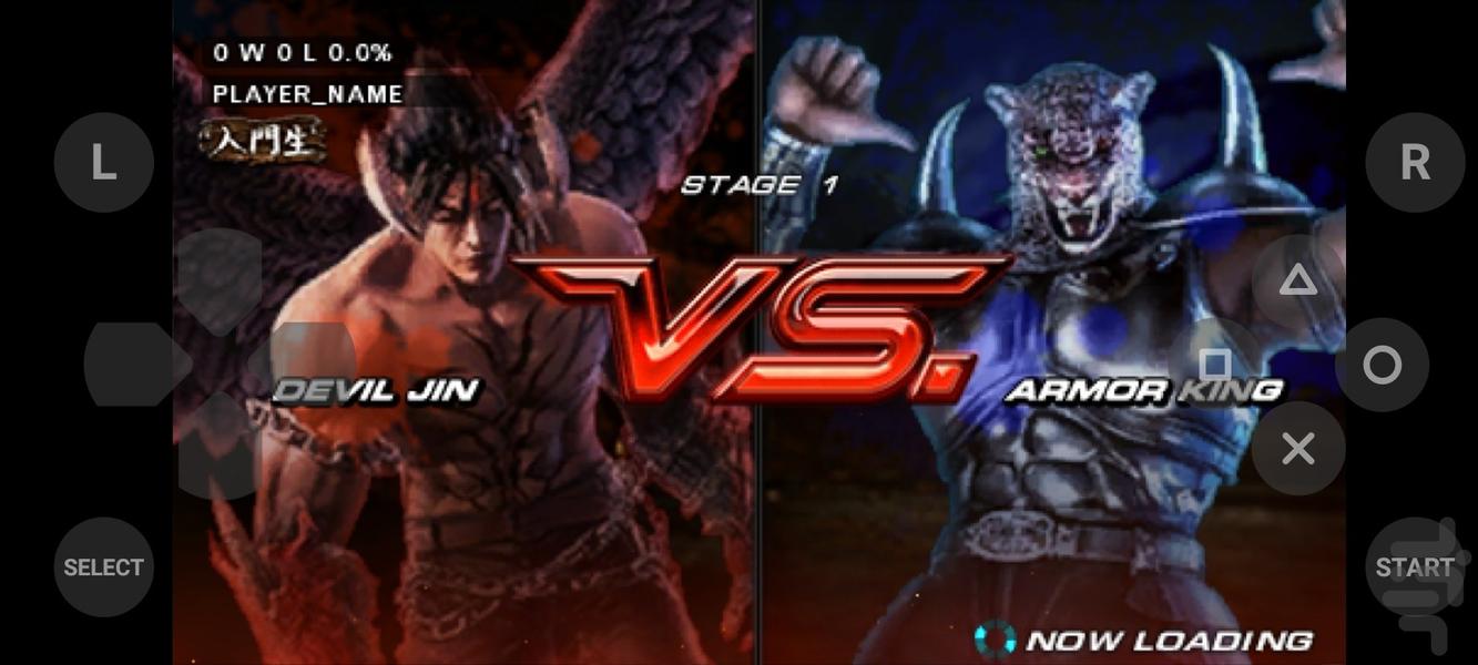 تیکن ۶ - عکس بازی موبایلی اندروید