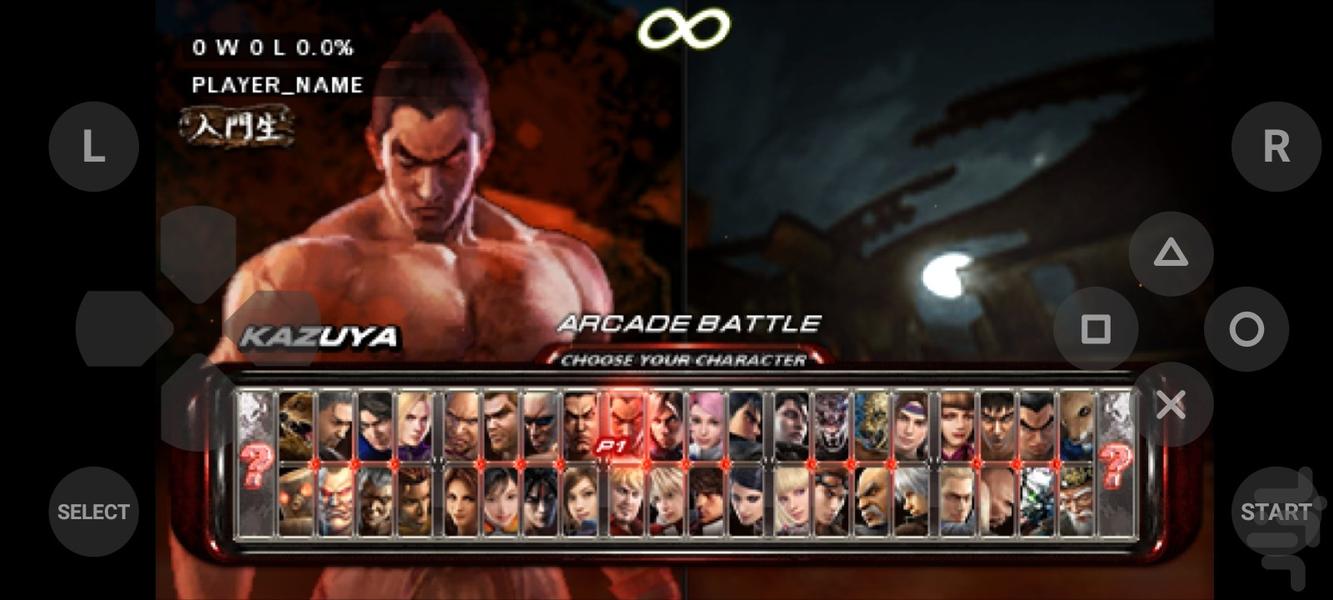 TEKKEN 6 - Gameplay image of android game