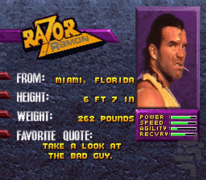 کشتی کج سگا - عکس بازی موبایلی اندروید