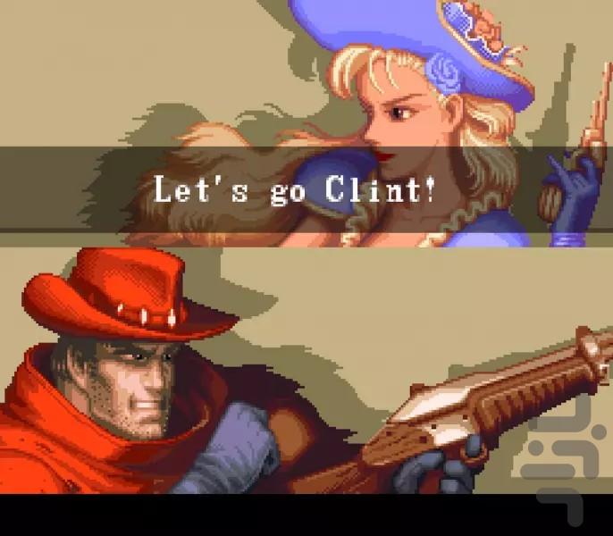 سلاح های وحشی - عکس بازی موبایلی اندروید