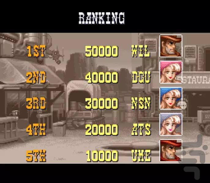 سلاح های وحشی - عکس بازی موبایلی اندروید