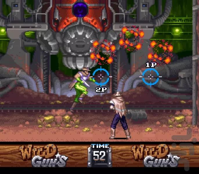 سلاح های وحشی - عکس بازی موبایلی اندروید