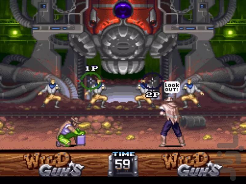 سلاح های وحشی - عکس بازی موبایلی اندروید