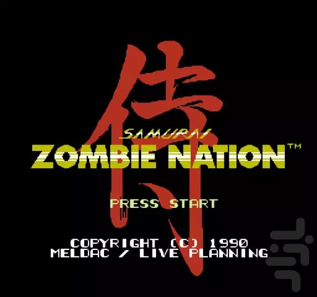 Zombie Nation - Gameplay image of android game