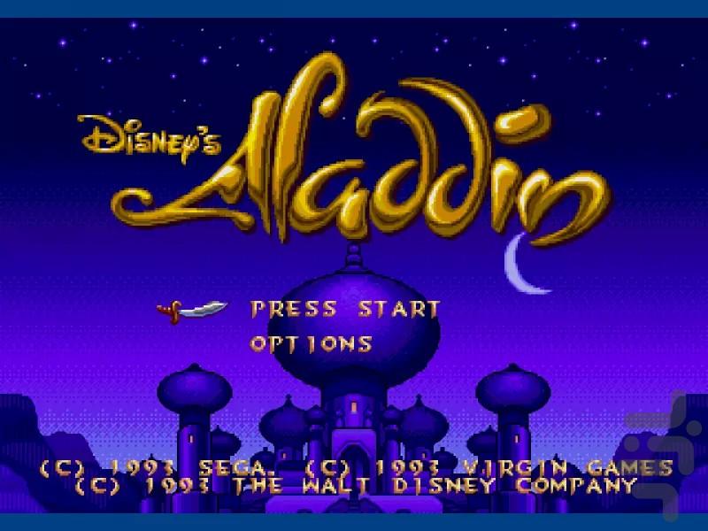 ALADDIN SEGA - Gameplay image of android game