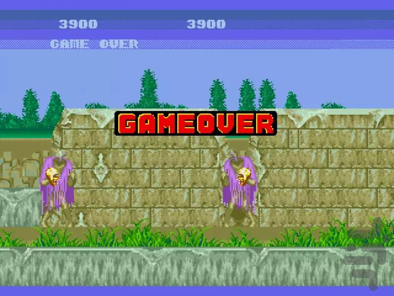 جانور تغییر یافته - عکس بازی موبایلی اندروید