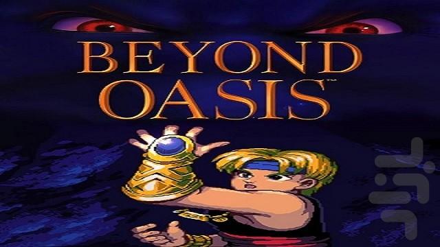 BEYOND OASIS - Gameplay image of android game