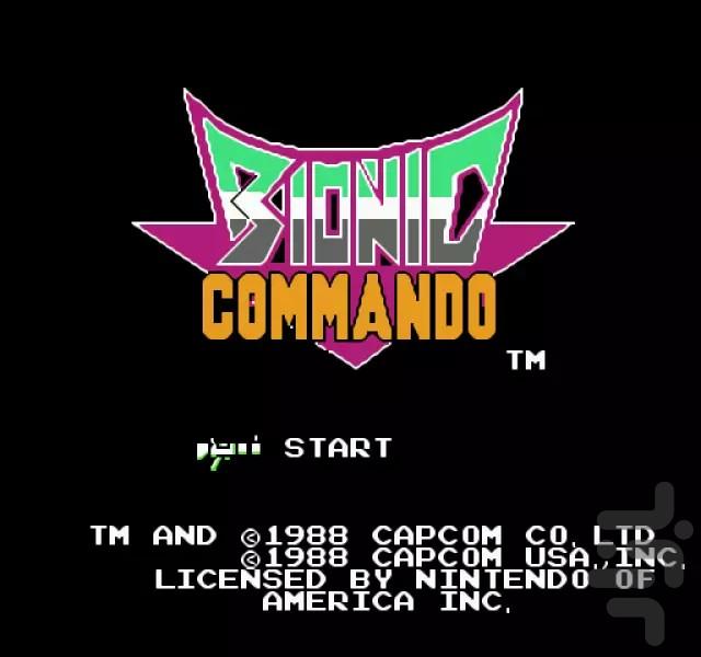 bionic commando میکرو - عکس بازی موبایلی اندروید